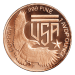 1 oz Eagle Copper Round | Silvertowne Mint