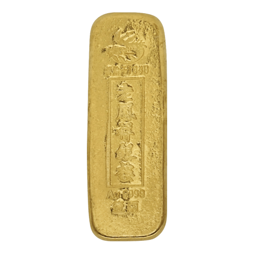 1 oz 2015 Lao Fang Xiang Gold Bar | Silver Gold Bull US