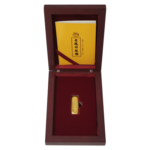 1 oz 2015 Lao Fang Xiang Gold Bar | Silver Gold Bull US