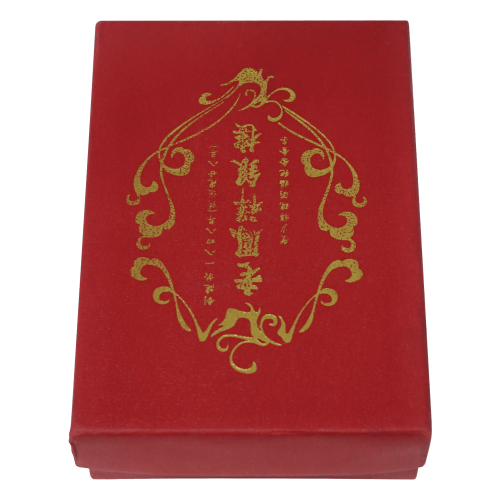 1 oz 2015 Lao Fang Xiang Gold Bar | Silver Gold Bull US 1 oz 2015 Lao Fang Xiang Gold Bar | Silver Gold Bull US