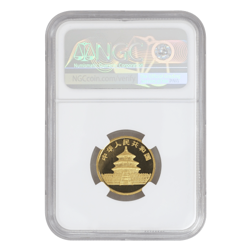 Pièce 1/4 once d'or ultra camée NGC PF-67 Panda Chine Année aléatoire