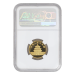 Pièce 1/4 once d'or ultra camée NGC PF-67 Panda Chine Année aléatoire