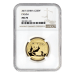 1/2 oz 2015 Chinese Panda NGC MS-70 Gold Coin | Chinese Mint
