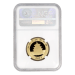 1/2 oz 2015 Chinese Panda NGC MS-70 Gold Coin | Chinese Mint