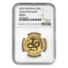 Pièce 1/2 once d'or MS-69 NGC Lunaire Année du Serpent | Monnaie de Perth