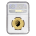 Pièce 1/2 once d'or MS-69 NGC Lunaire Année du Serpent | Monnaie de Perth
