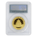 Pièce 1 once or MS-69 PCGS Panda Chine 2009 | Monnaie chinoise