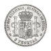 Random Year 5 Pesetas Spanish Silver Coin