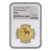 Pièce 1/2 once d'or MS-69 Lunaire Année de la Chèvre Année aléatoire | Monnaie de Perth