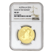 Pièce 1/2 once d'or MS-69 Lunaire Année du Singe Année aléatoire | Monnaie de Perth