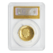 1 oz 2013 Lunar Year of The Snake PR-70 Gold Coin | Perth Mint