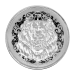 Pièce 1 once d'argent Lion rugissant 2020