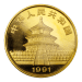 1 oz 1991 Chinese Panda Gold Coin | Chinese Mint