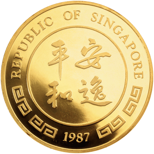 12 oz 1987 Singapore Rabbit Gold Round