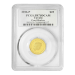 1/4 oz 2016 Pearl Harbor 75th Anniversary PR-70 DCAM Gold Coin | Perth Mint