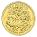 1 oz 2018 Great Britain Two Dragons Gold Coin | The Royal Mint