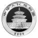 1 oz 2004 Chinese Panda Silver Coin | Chinese Mint
