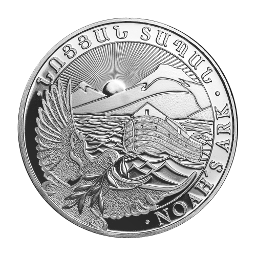 Pièce 1 once d'argent L'Arche de Noé Arménie Année aléatoire