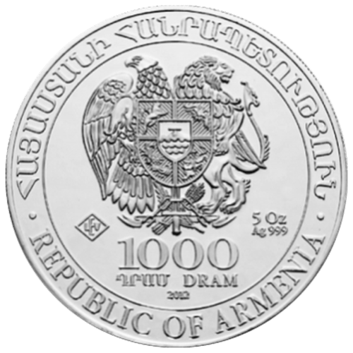 5 oz 2013 Armenian Noah's Ark Silver Coin | Geiger Edelmetalle