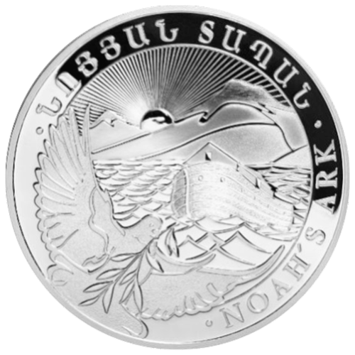 Pièce 10 once d'argent L'Arche de Noé Arménie 2013