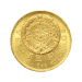 Pièce d'or 20 pesos mexicains d'année aléatoire