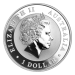 1 oz 2017 Australian Koala Rooster Privy Silver Coin | Perth Mint
