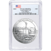 5 oz 2011 America the Beautiful Gettysburg National Military Park MS-69 Silver Coin | United States Mint