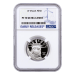 1/2 oz Random Year American Eagle NGC PF70 UCAM Platinum Coin | United States Mint