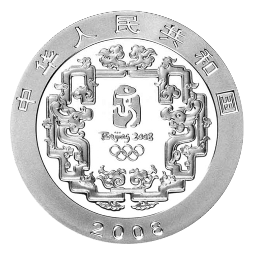 Set of 4 x 2008 Beijing Olympic Games Series III Colorized Proof Silver Coins