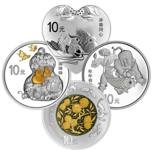 Ensemble de 4 pièces 30 grammes d'argent épreuve numismatique De bon augure Culture 2016