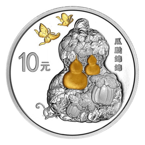 Ensemble de 4 pièces 30 grammes d'argent épreuve numismatique De bon augure Culture 2016