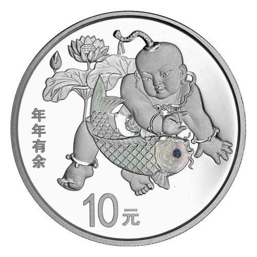 Ensemble de 4 pièces 30 grammes d'argent épreuve numismatique De bon augure Culture 2016
