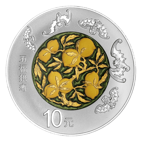 Ensemble de 4 pièces 30 grammes d'argent épreuve numismatique De bon augure Culture 2016