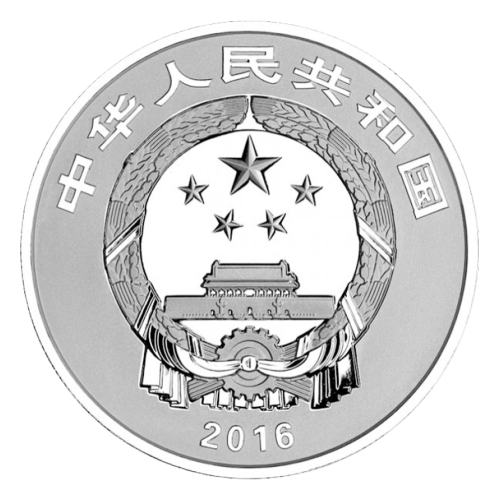 Ensemble de 4 pièces 30 grammes d'argent épreuve numismatique De bon augure Culture 2016