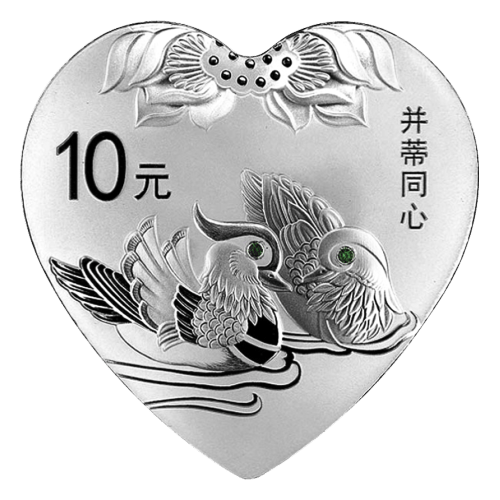 Ensemble de 4 pièces 30 grammes d'argent épreuve numismatique De bon augure Culture 2016
