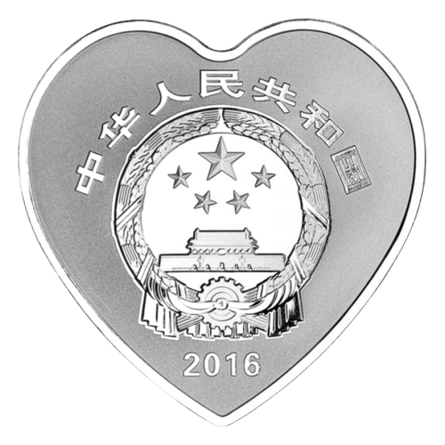 Ensemble de 4 pièces 30 grammes d'argent épreuve numismatique De bon augure Culture 2016