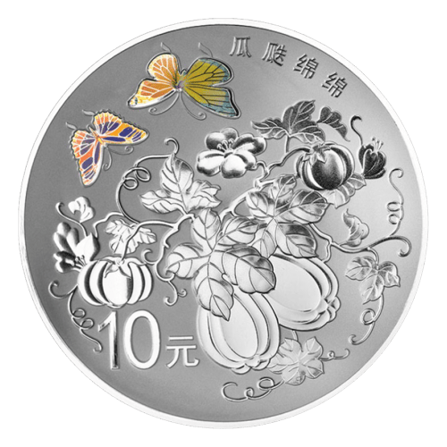 4 x 1 oz 2015 Auspicious Culture Proof Silver Coin Set