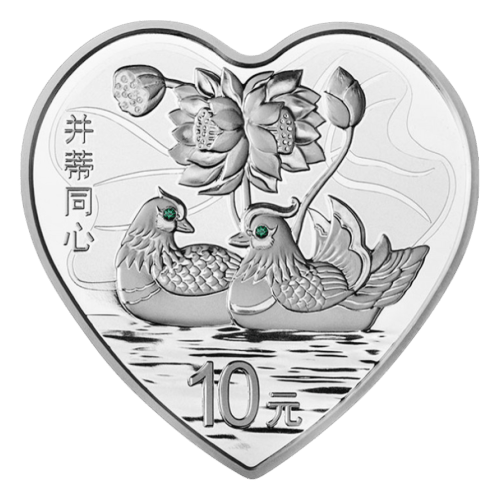 4 x 1 oz 2015 Auspicious Culture Proof Silver Coin Set