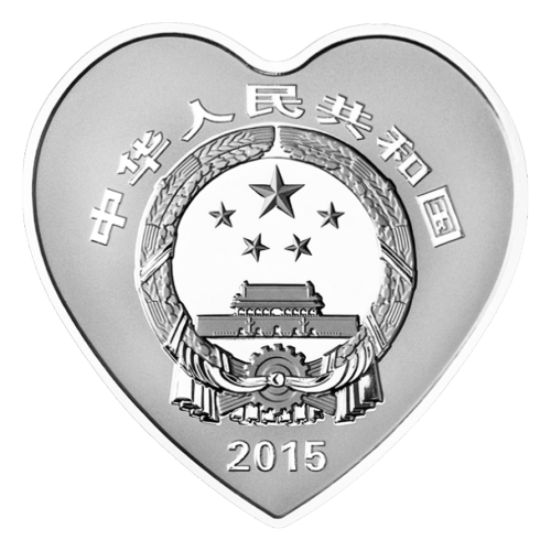 4 x 1 oz 2015 Auspicious Culture Proof Silver Coin Set