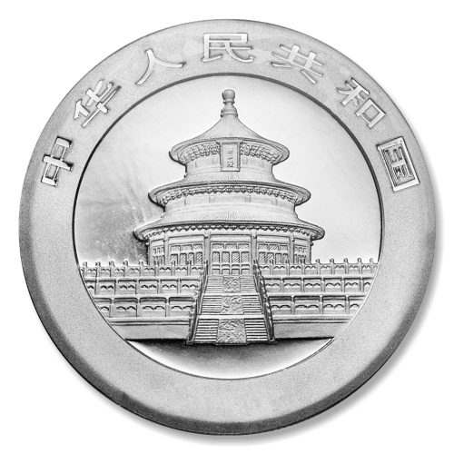 Pièce 1 once argent Panda Chine Année aléatoire | Monnaie chinoise