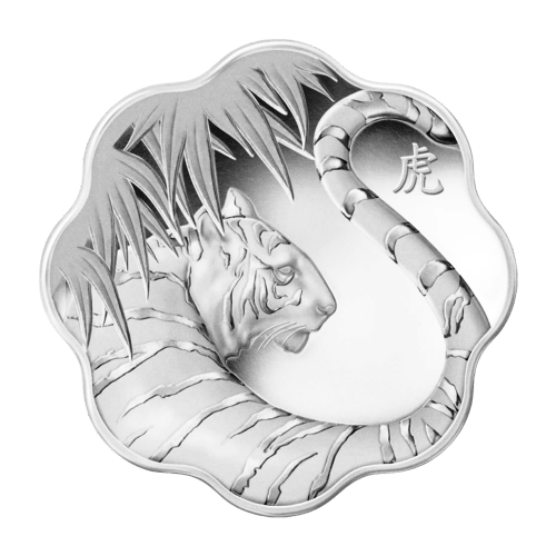 Pièce d'argent Année du Tigre de la Monnaie royale canadienne en forme festonnée 2010