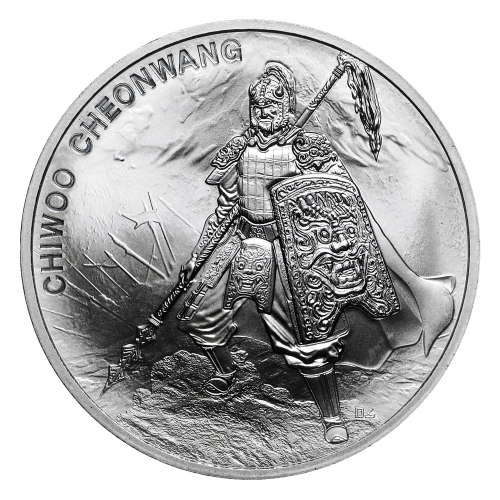 Ronde 1 once d'argent Chiwoo Cheonwang Corée du Sud 2016