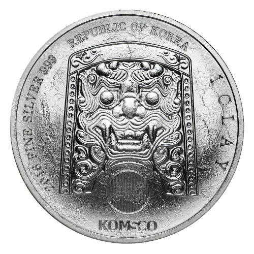 Ronde 1 once d'argent Chiwoo Cheonwang Corée du Sud 2016