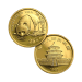 Set of 5 x 1987 Chinese Panda Proof Gold Coins | Chinese Mint