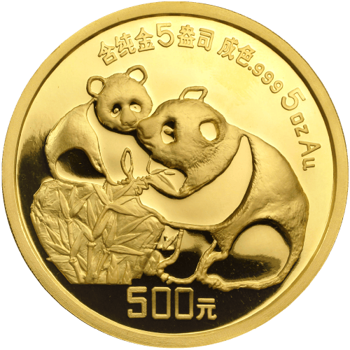 Pièce 5 onces en or Épreuve numismatique Panda Chine 1987 | Monnaie chinoise