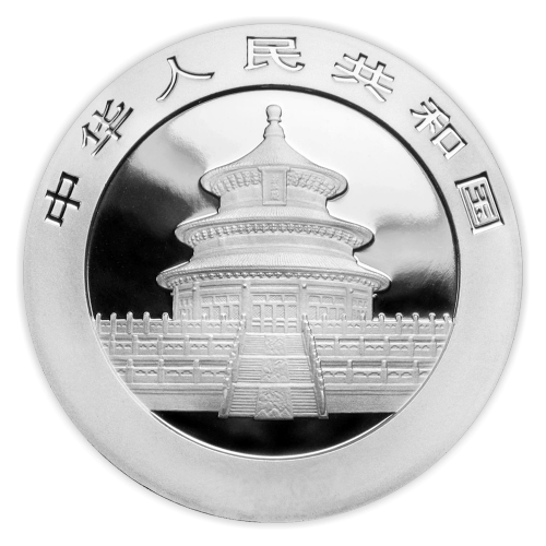 Pièce 30 grammes d'argent Panda Chine Année aléatoire | Monnaie chinoise