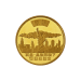 1975 Japanese Emperor and Empress Visit the USA Gold Round