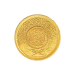 Pièce d'or 1 Guinée d'Arabie Saoudite d'année aléatoire