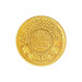 Pièce d'or 1 Guinée d'Arabie Saoudite d'année aléatoire