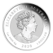 Pièce 1 once d'argent Guardian Lions Double Pixiu Australie 2020 | Monnaie de Perth